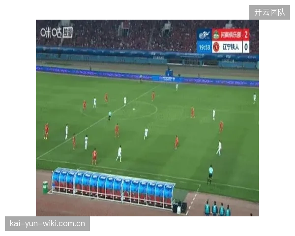 河南队攻击核心纳萨里奥在比赛中不仅收获进球，还为队友创造了4次得分机会。